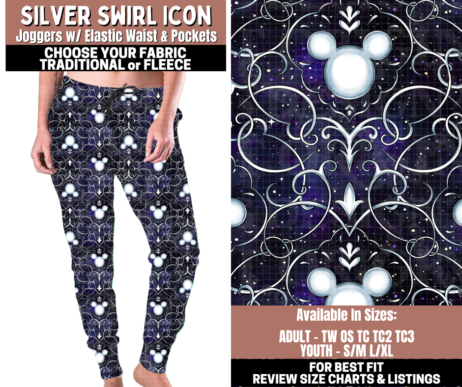 Preorder! Closes 11/3. ETA Jan. Silver Swirl Icon Joggers Choose Fleece or Traditional