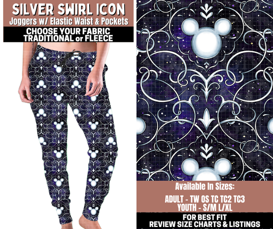 Preorder! Closes 11/3. ETA Jan. Silver Swirl Icon Joggers Choose Fleece or Traditional